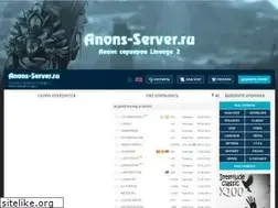 Sites similar to anons-server.ru