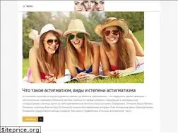 Sites similar to anons.uz.ua