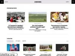 Sites similar to anons.uz