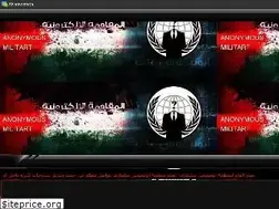 Sites similar to anonymousmilitary.ahlamontada.com
