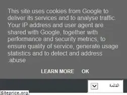 Sites similar to anonymtech.com