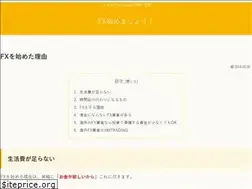 Sites similar to anooto.net