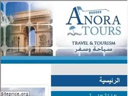 Sites similar to anoratours.com