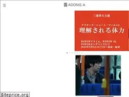 Sites similar to anore.co.jp