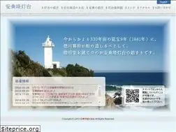 Sites similar to anorisaki.com