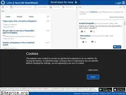 Sites similar to anorthosislinks.com