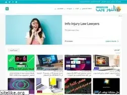 Sites similar to anorweb.com