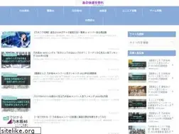 Sites similar to anosaka.com