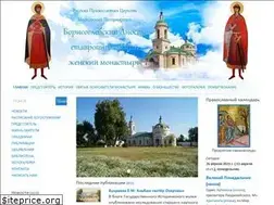 Sites similar to anosinomonastir.ru