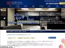 Sites similar to anosora.jp