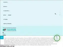 Sites similar to anostomat.ru