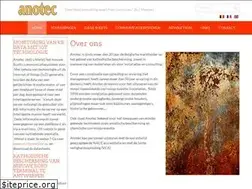 Sites similar to anotec.be