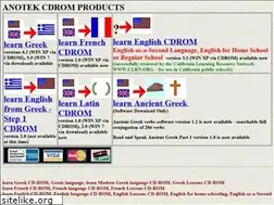 Sites similar to anotek.com