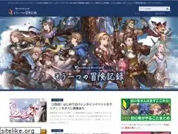 Sites similar to another-log.com