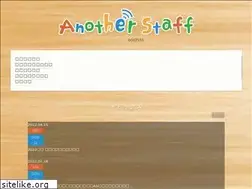 Sites similar to another-staff.ne.jp