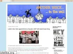 Sites similar to anotherbrickinwall.blogspot.com