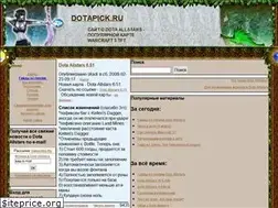 Sites similar to anothercredit.ru