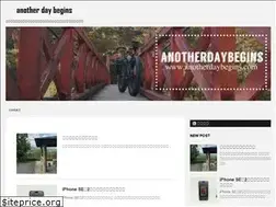 Sites similar to anotherdaybegins.com