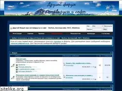 Sites similar to anotherforum.ru