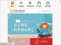 Sites similar to anotherhelp.com