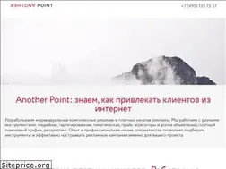 Sites similar to anotherpoint.ru