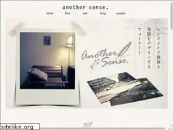 Sites similar to anothersense.net
