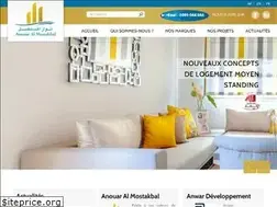 Sites similar to anouar-almostakbal.ma