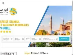 Sites similar to anouarelsabah.com