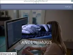 Sites similar to anounimous46.wordpress.com