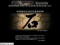 Sites similar to anoushu.jp