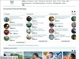 Sites similar to anovgorod.com