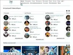 Sites similar to anovosibirsk.com