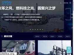 Sites similar to anovotech.com