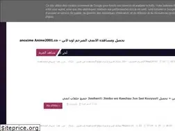 Sites similar to anoxime.blogspot.com