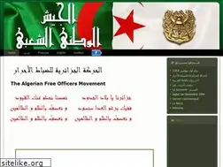 Sites similar to anp.org