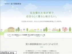 Sites similar to anpachi-med.org