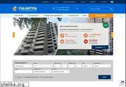 Sites similar to anpalitra.ru