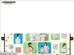 Sites similar to anpanman-kc.jp
