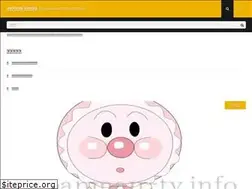 Sites similar to anpanman-tv.info