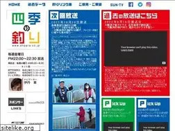 Sites similar to anpara.co.jp