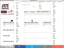 Sites similar to anphutan.com