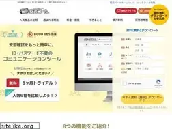 Sites similar to anpi-system.net