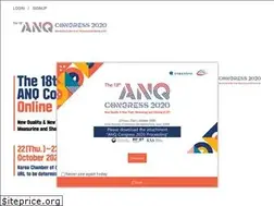Sites similar to anq2020.org