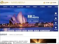 Sites similar to anqiaovisa.com