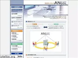 Sites similar to anqol.com
