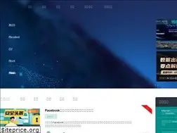 Sites similar to anquanke.com
