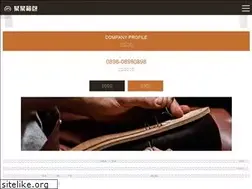 Sites similar to anr-engineers.com