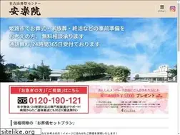 Sites similar to anrakuin.co.jp