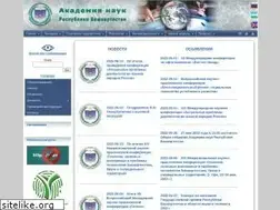 Sites similar to anrb.ru