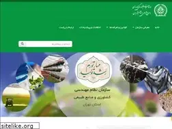 Sites similar to anreo.com